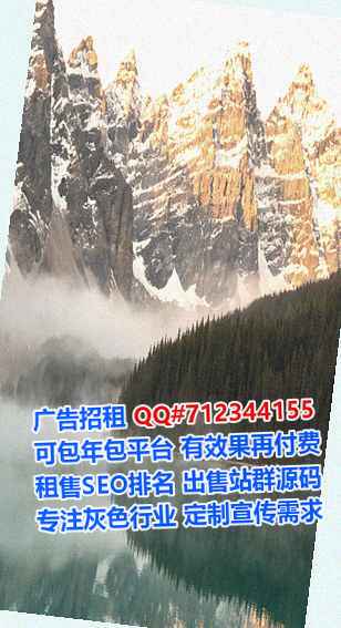 双清卵子批发公司